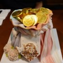 꽃히다 | [내돈내산] 대전 꽃히다 복주머니 용돈케이크 솔직후기 👍부모님 환갑케이크로 완전 강추👍