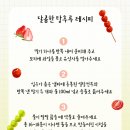 꾸러미샵 이미지
