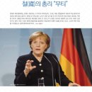(주)무티 이미지