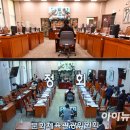 정회 - 경주시 봉황로 105 | 정회