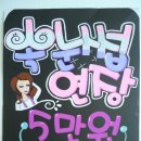 박진헤어 이미지
