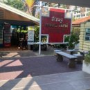 진사농장 이미지