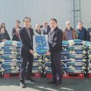 미곡 경로당 이미지