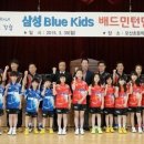 (학교)모산초 이미지