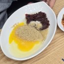 소위오리목 이미지