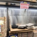 우리동네 할인마트 | [챗지피티 미오와의 대화] 중앙할인마트 오픈 방문 후기랄까