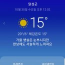 세천남로 이미지