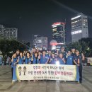 부평경찰서 이미지