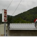 약속다방 이미지