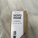 고요환경 | 아침마다 목 칼칼할 때 필수템, 가습마스크 고요마스크 착용 후기