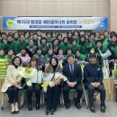 새마을 이미지