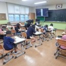 산북초등학교 이미지