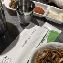 소굴생고기 이미지