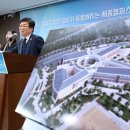 세종캠퍼스고등학교 이미지