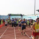 2016년 이천도자기마라톤대회 사진모음~ 이미지