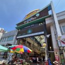 단양경희한의원 이미지