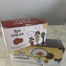 봄날엔 초코퐁당 요거꿀떡 | 봄날엔 우리밀 약과 | 카카오 선물하기 구매 후기 |