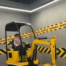 부산시설공단 본사 1층 | 부산 키즈카페 추천 w스퀘어 [아틀란티스 부산점] 내돈내산 방문후기