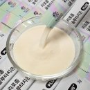고함량 600mg 리포좀 글루타치온 PLUS+ 이미지