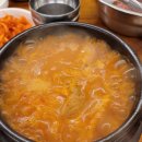 대성생삼겹살