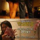 [ROYAL Biannual SALE] 밀롱가&amp;클래스 쿠폰 추석 특별 할인 판매 (9.11~9.20) 이미지