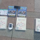 충주공용버스터미널(주) 이미지