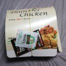 피자마루&썬더치킨 이미지
