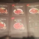 외식1번가 이미지