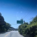 금구주유소 이미지