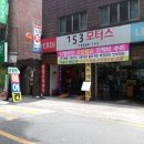허준자동차정비 네이버블로그