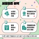 일석빌딩 이미지