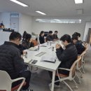 한국국토정보공사 이미지