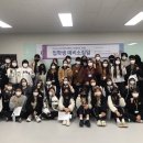 미래고등학교 이미지