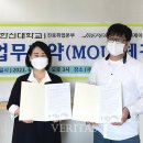 (주)제이 이미지