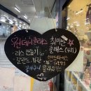 너를보다플라워 이미지
