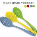 도구로 112 이미지