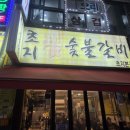 경수모터스