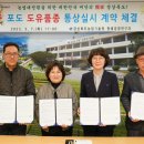 (주)대경통상