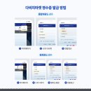 다비치안경 영통점 네이버블로그