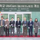 테크노파크 4단지 이미지