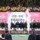문수인력개발