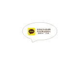 퍼스트세탁 네이버블로그