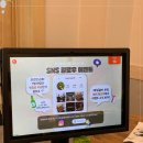 태광축산 네이버블로그