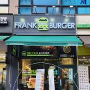 천왕역 맛집 구로 수제버거 프랭크버거 정통 미국식 햄버거