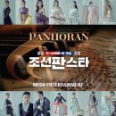 햇님 달님 이미지