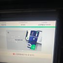 율하주유소 이미지