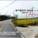 여주-1030 네이버블로그