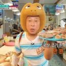 고향굴수산