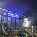 신서귀포경로당 이미지