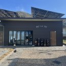 뚝딱이네 STAY 이미지